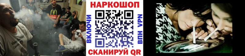 Что такое Вольск Марихуана  Cocaine  Галлюциногенные грибы  Мефедрон 