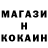 ТГК концентрат Ben Strokov