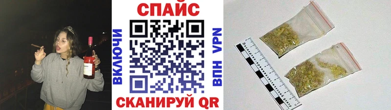 Бутират бутик  OMG сайт  Вольск  наркотики 