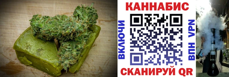 Cannafood конопля  где найти наркотики  мега как войти  Вольск 