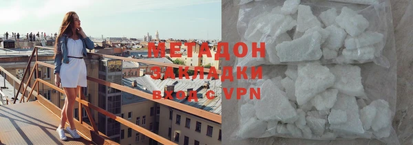 крисы Верея