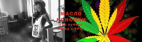крисы Верея