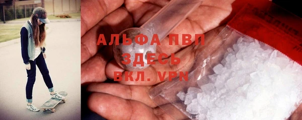 МДПВ Верхний Тагил