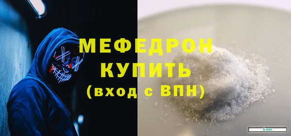 дистиллят марихуана Бородино