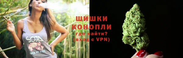 метадон Бугульма