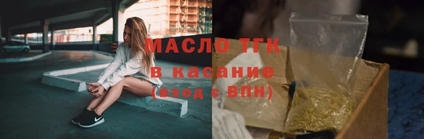 МДПВ Верхний Тагил