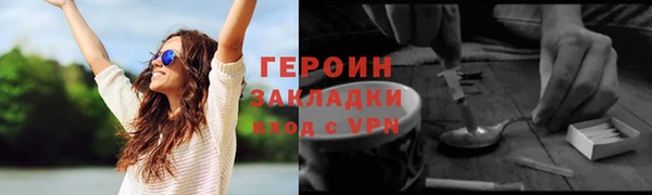 крисы Верея