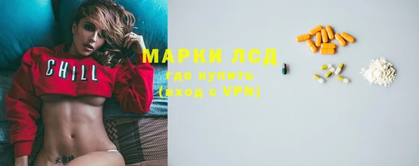 мефедрон мука Верхнеуральск
