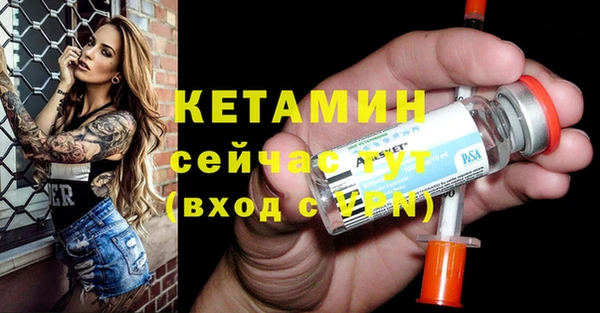 мефедрон мука Верхнеуральск