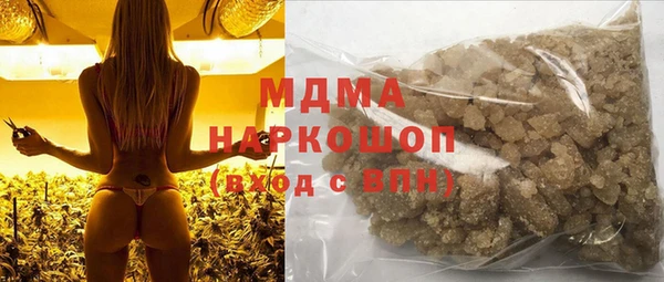 крисы Верея