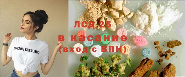 МДПВ Верхний Тагил