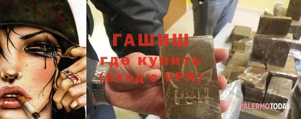 МДПВ Верхний Тагил