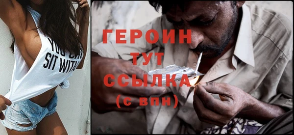 МДПВ Верхний Тагил