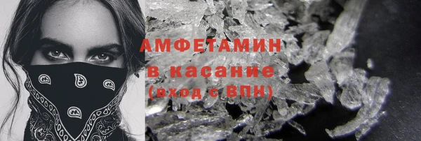 МДПВ Верхний Тагил