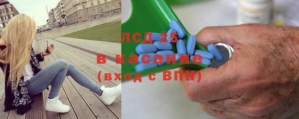 дистиллят марихуана Бородино