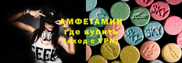 мефедрон мука Верхнеуральск